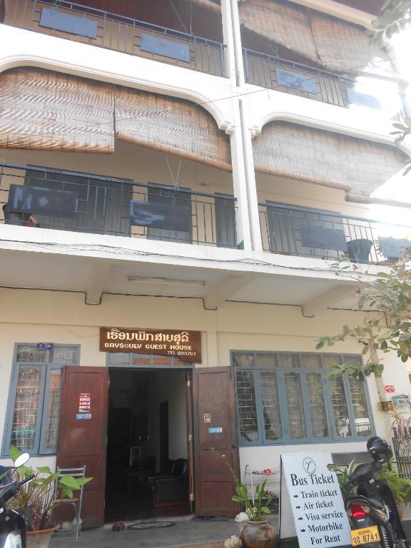 Saysouly Guesthouse Vientiane Exterior photo
