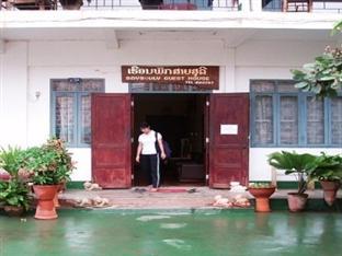 Saysouly Guesthouse Vientiane Exterior photo